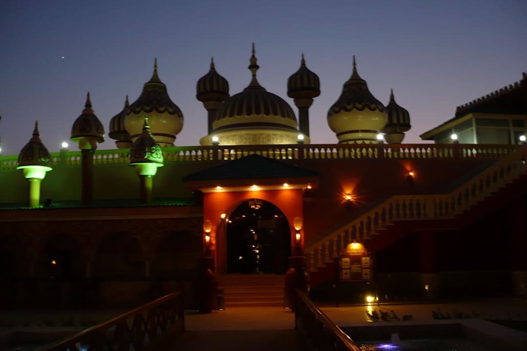 Ausblick  Pickalbatros Alf Leila Wa Leila Resort - Neverland Hurghada