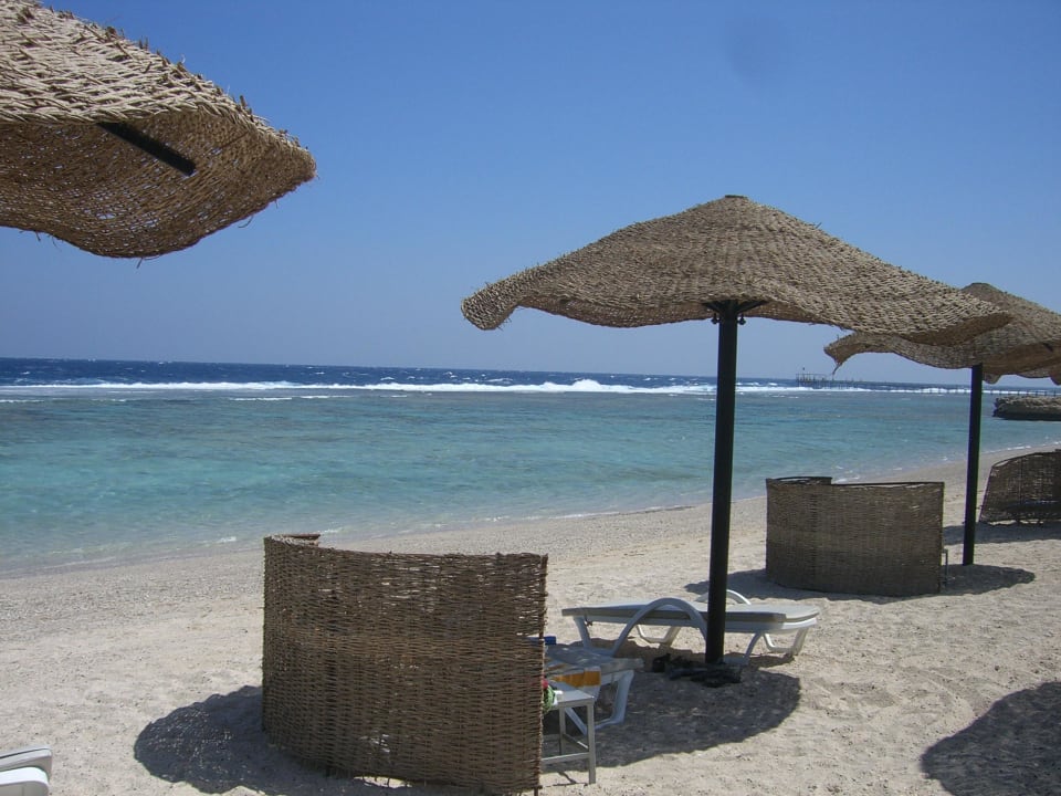 Ruhe pur! Radisson Blu Resort, El Quseir