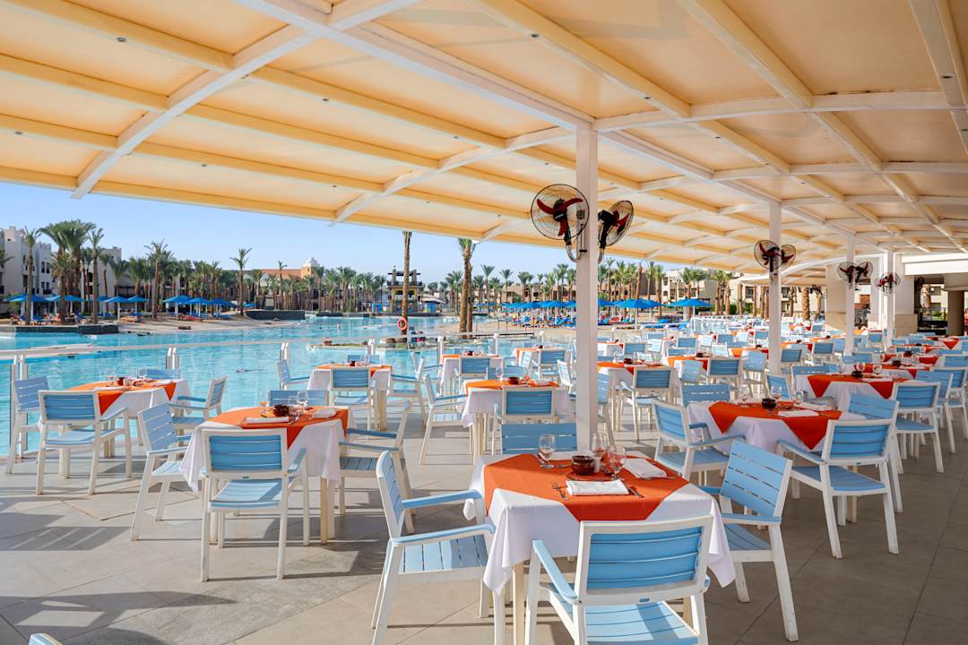 Sport & Freizeit Pickalbatros Palace Hotel-Port Ghalib