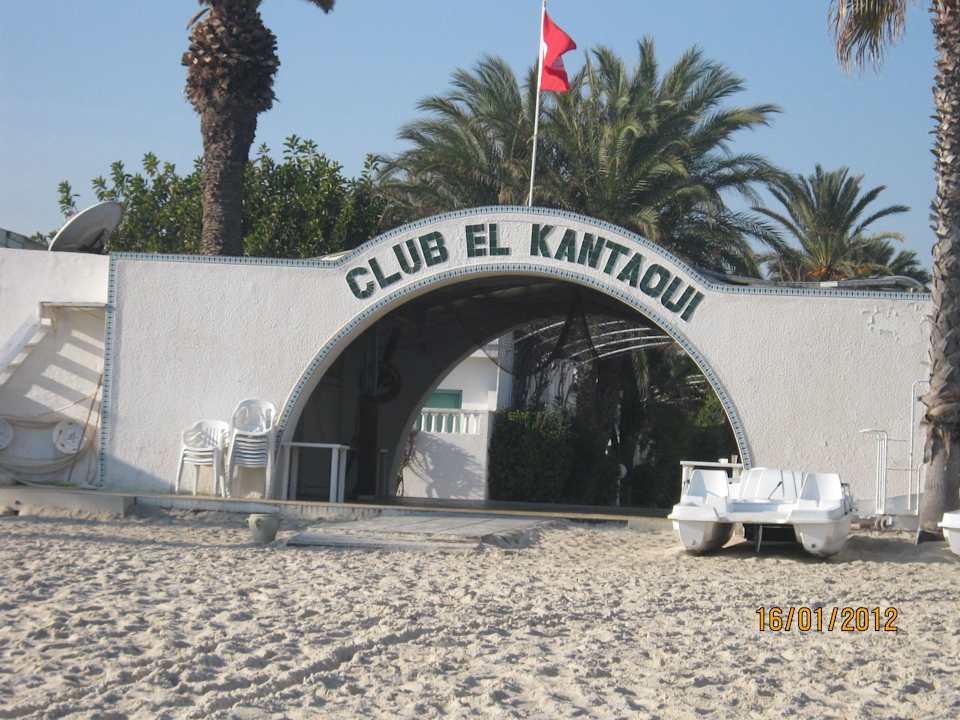 Weg zum Strand El Mouradi Club Kantaoui