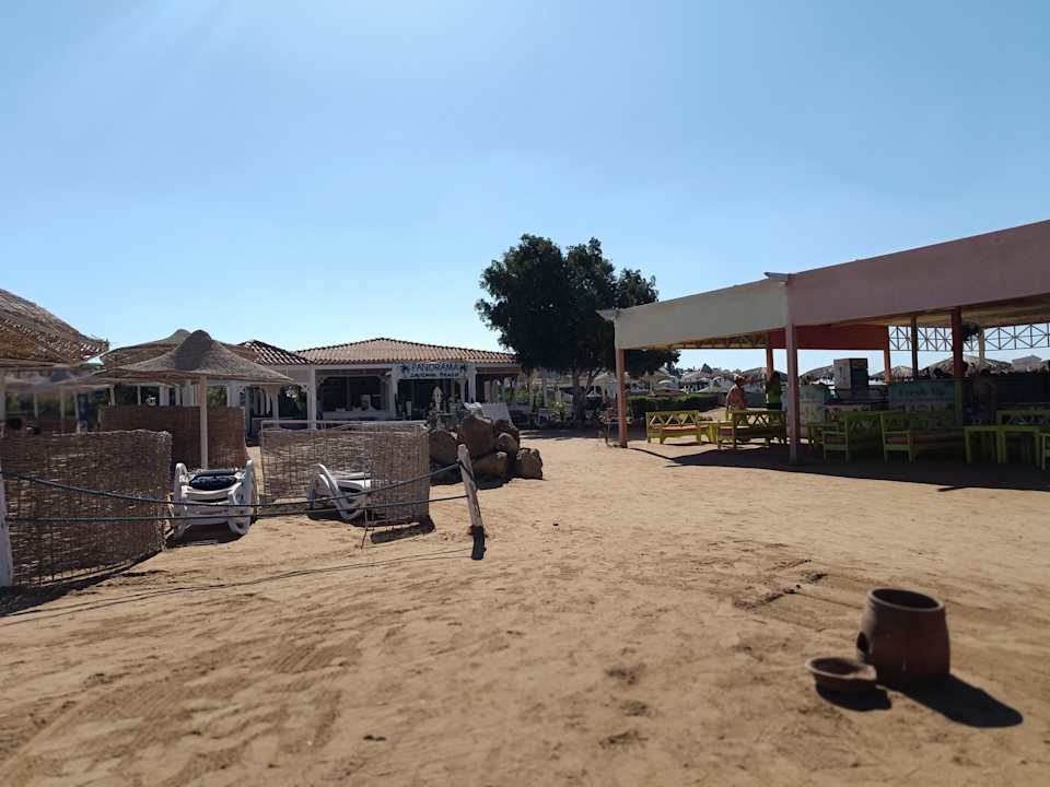 Strand Sultan Bey Hotel, El Gouna