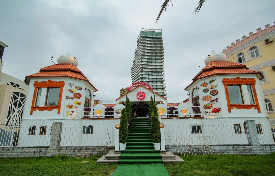 Gastro Hotel Aquapark Batumi