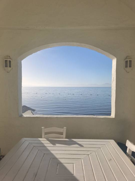 Ausblick Paloma Pasha