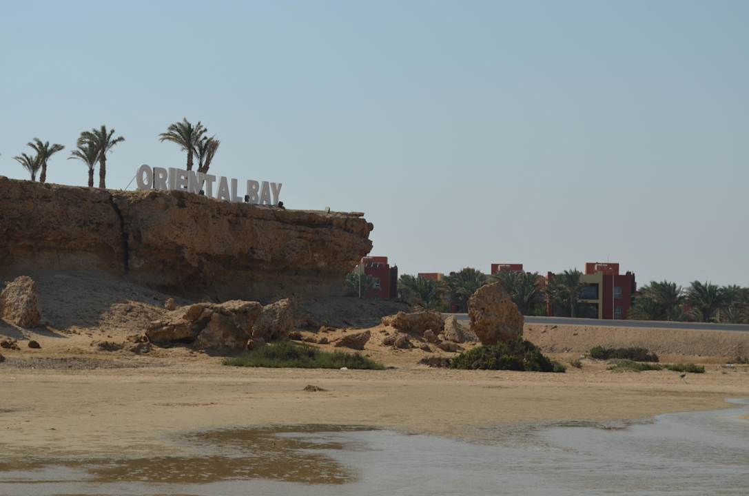 Nasz klif SUNRISE Cardina Resort