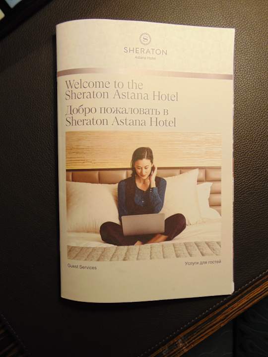 Sonstiges Sheraton Astana Hotel