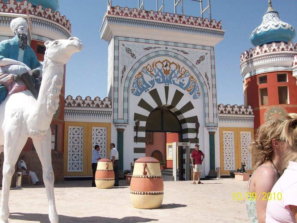 Eingangsbereich des Hotels Pickalbatros Alf Leila Wa Leila Resort - Neverland Hurghada