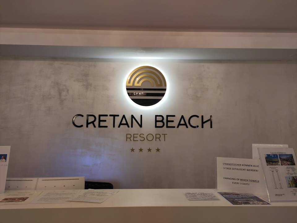 Lobby Cretan Beach Resort
