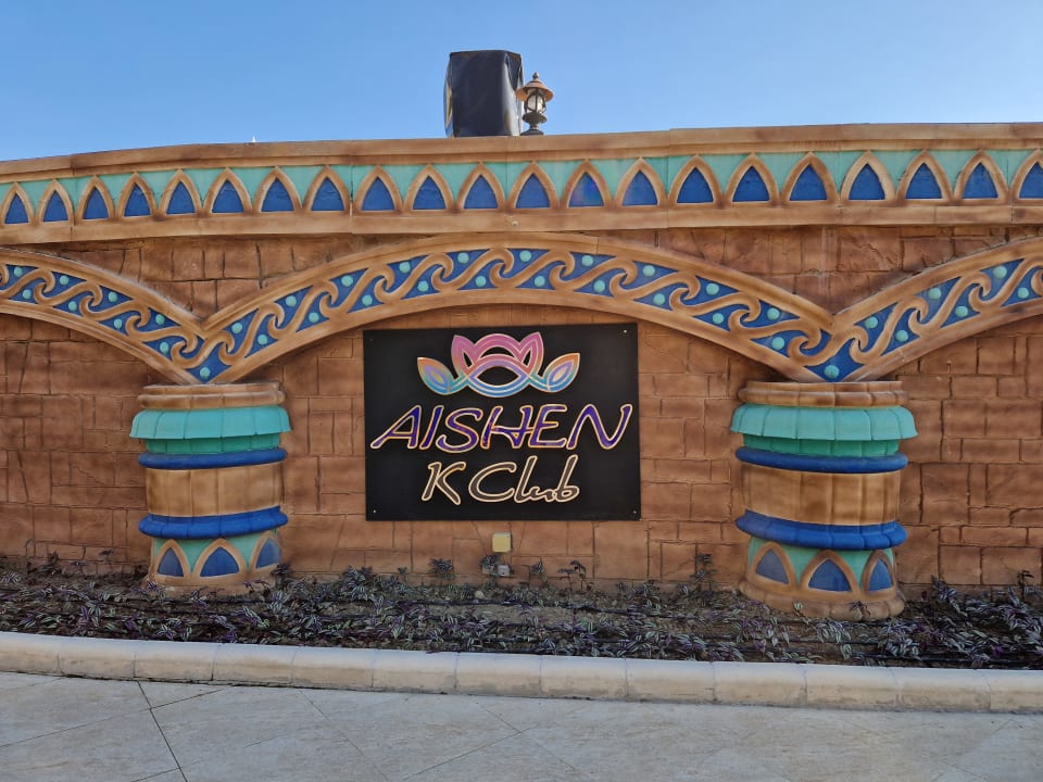 Sport & Freizeit Kamelya Aishen Club