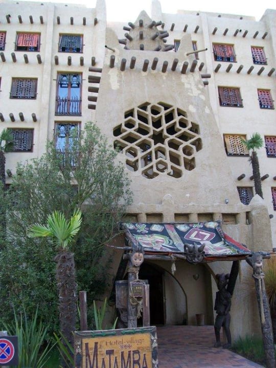 Hotel von Aussen Hotel Matamba - Phantasialand Erlebnishotel