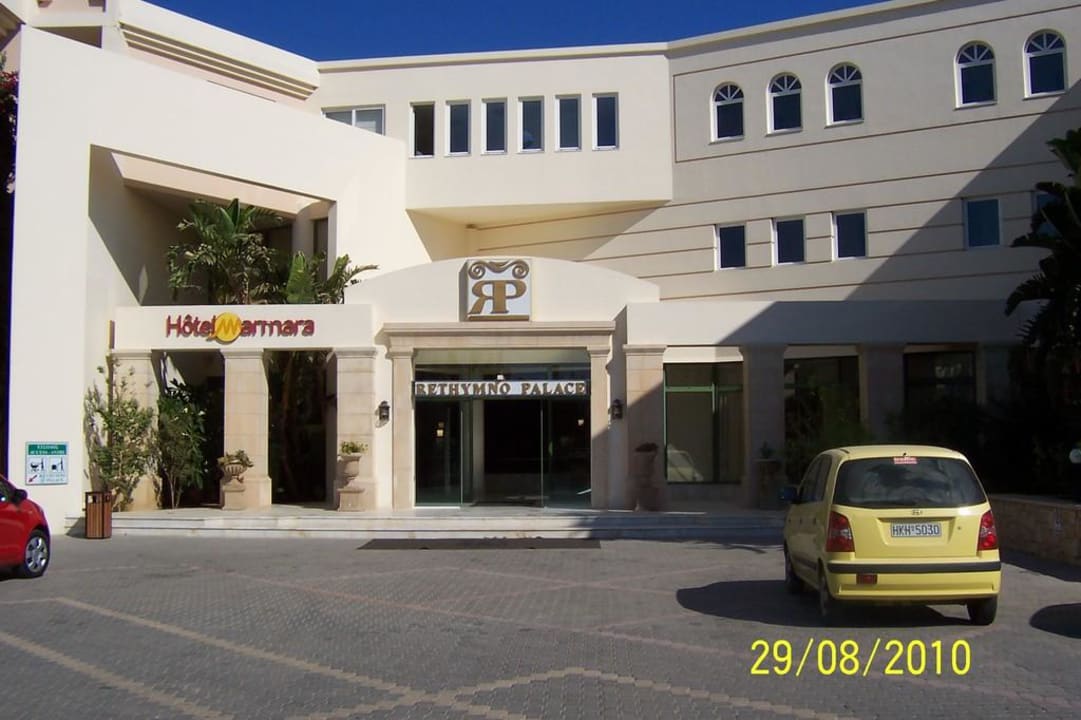 Entrée extérieure de l'hôtel Rethymno Palace