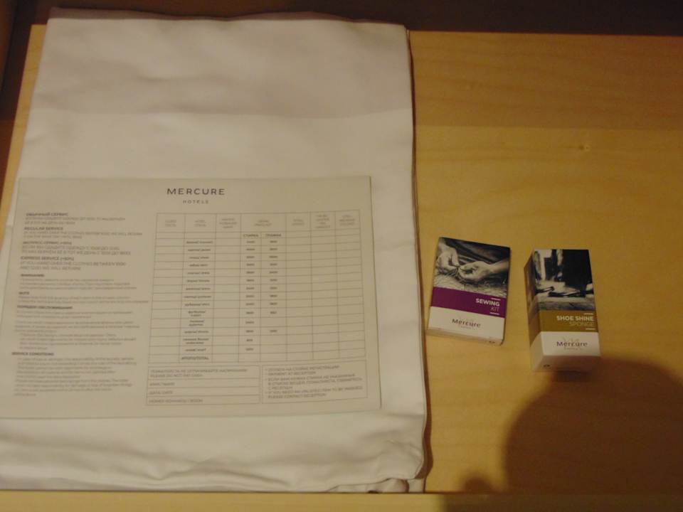 Zimmer Mercure Almaty City Center