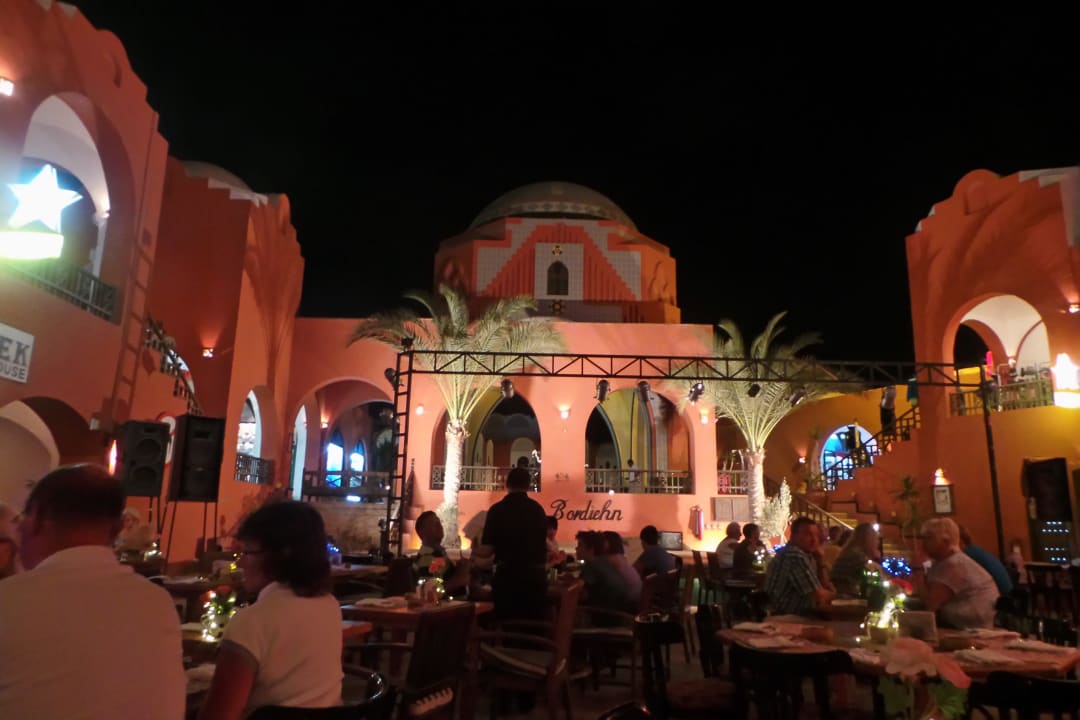 Ресторя а-ля карт Arabia Azur Resort