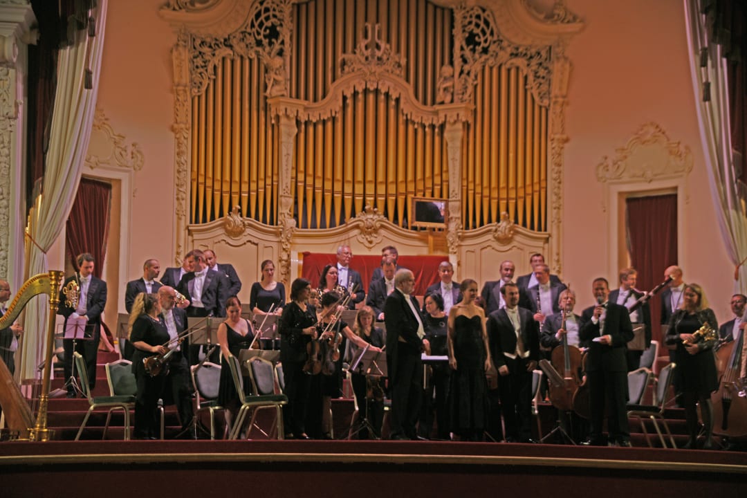 Konzertsaal Grandhotel Pupp