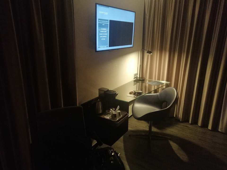 Sonstiges Hotel Courtyard by Marriott Amsterdam Airport