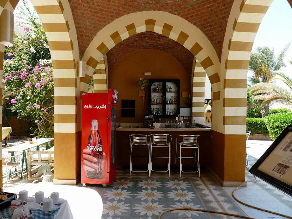 Poolbar Dawar El Omda - Adults only  (Im Umbau/Renovierung)