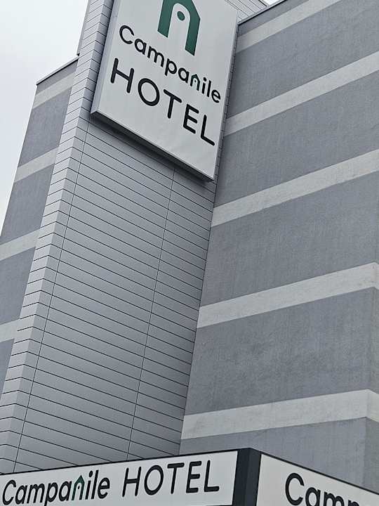 Außenansicht Campanile Leipzig Halle Airport