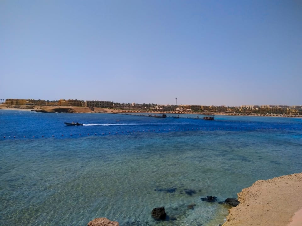 Strand Steigenberger Coraya Beach - Adults only