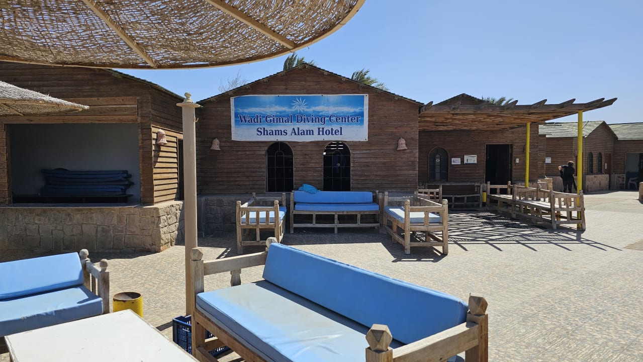 Sport & Freizeit Shams Alam Beach Resort