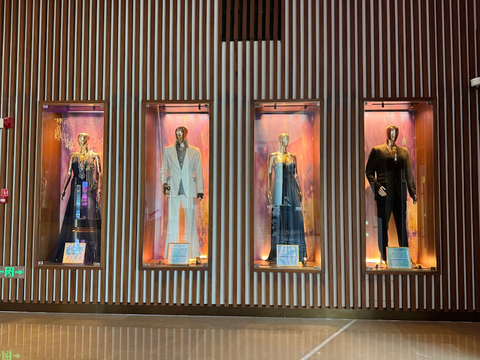 Sonstiges Hard Rock Hotel Dalian