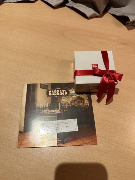 Zimmer Ibis Yerevan Center Hotel