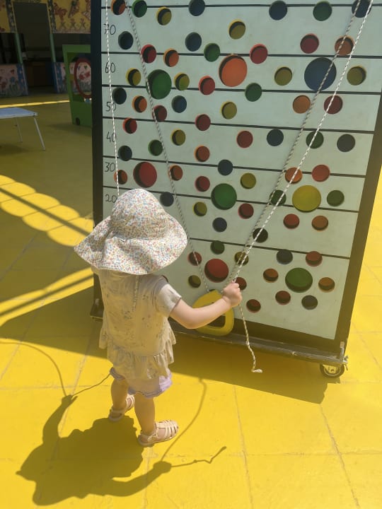 Sport & Freizeit VONRESORT Golden Beach