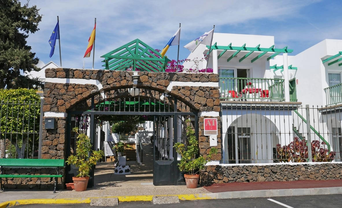 Lobby Apartamentos Guacimeta