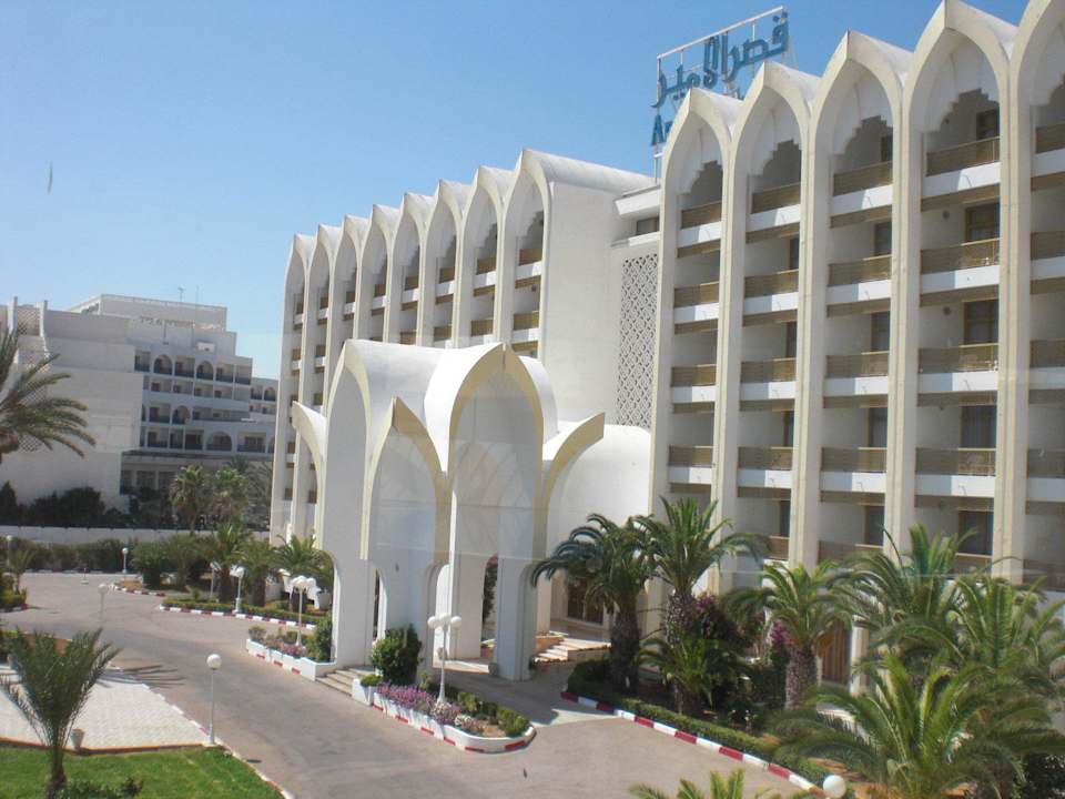 Wejscie do hotelu Hotel Amir Palace