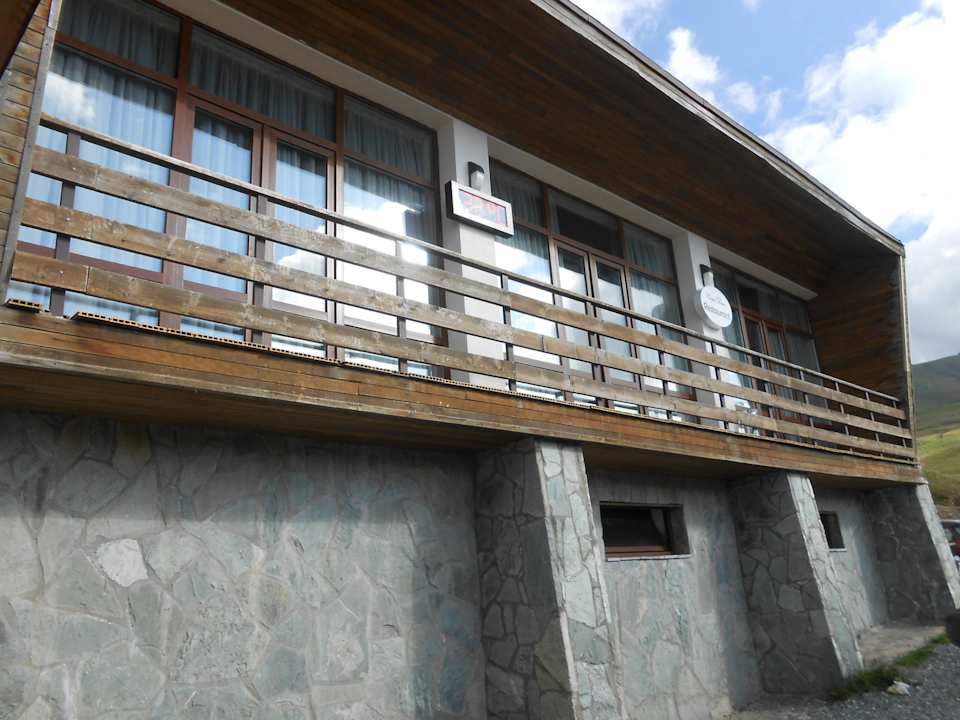 Wirtschaftsgebäude Hotel Carpe Diem