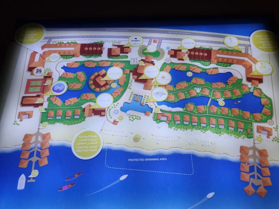 Sonstiges Anantara The Palm Dubai Resort