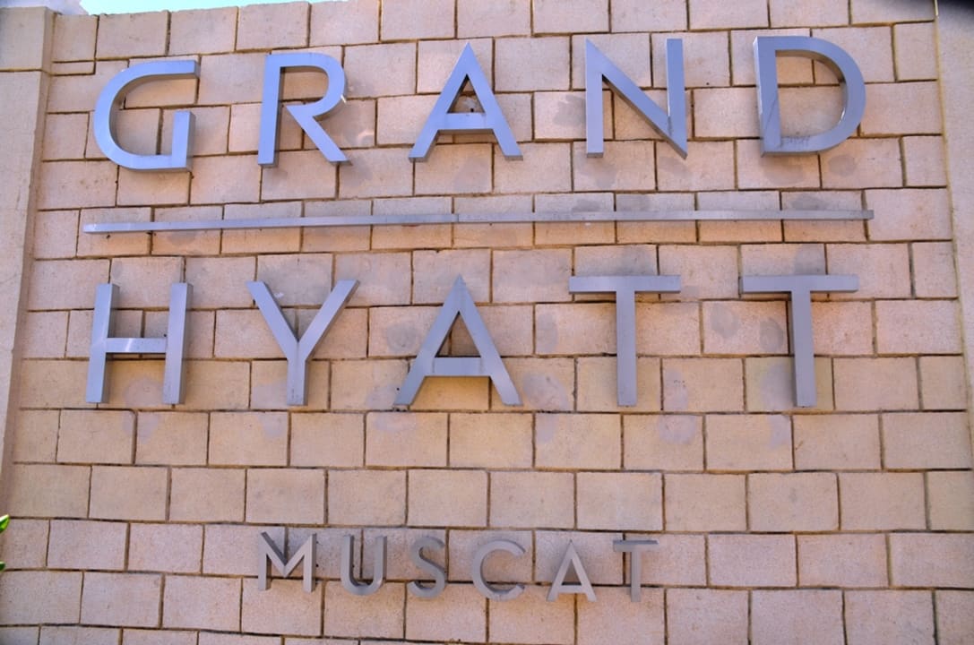 Sonstiges Grand Hyatt Muscat