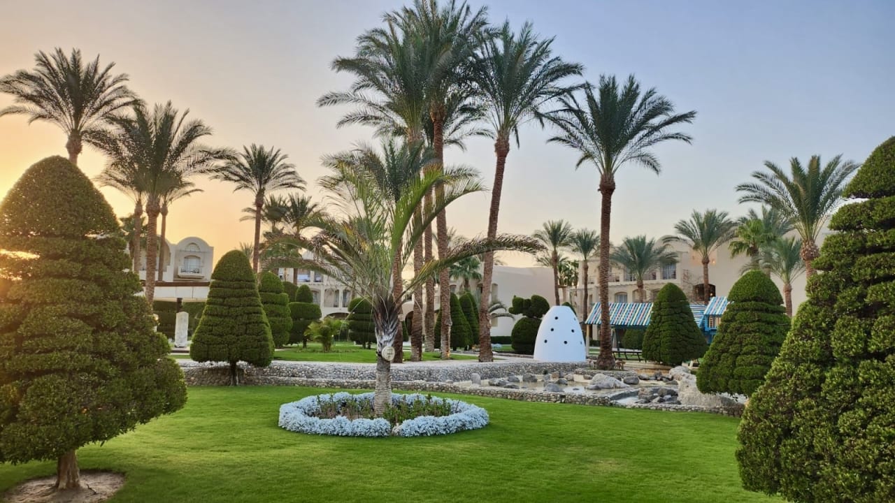 Gartenanlage Jaz Makadina