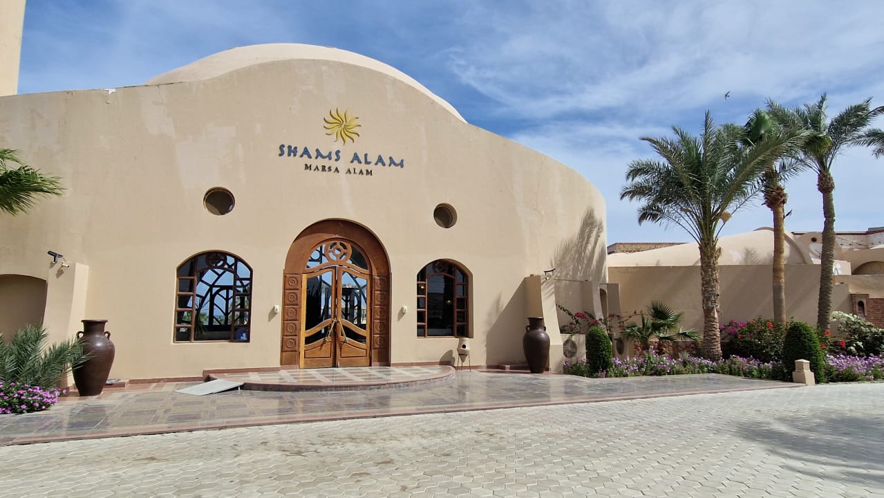 Außenansicht Shams Alam Beach Resort