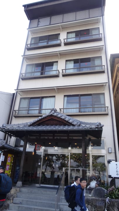 Außenansicht Sakuraya Hotel