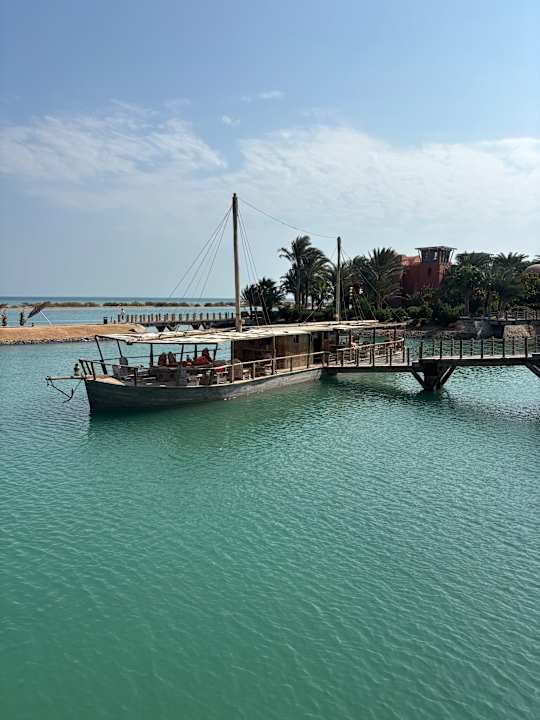 Gartenanlage Sheraton Miramar Resort El Gouna