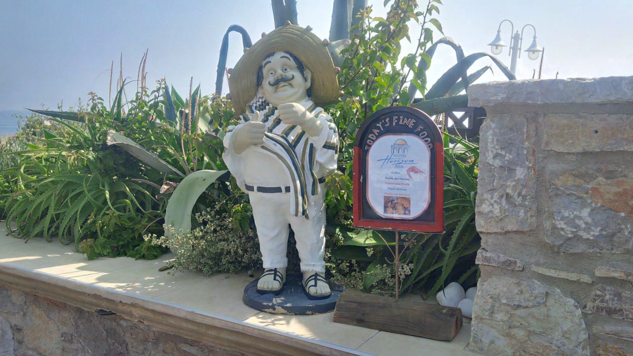 Hotel Kalithea Horizon Royal Hotel Kalithea Horizon Royal