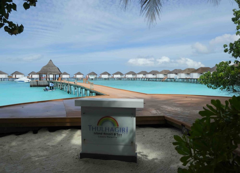 Strand Thulhagiri Island Resort