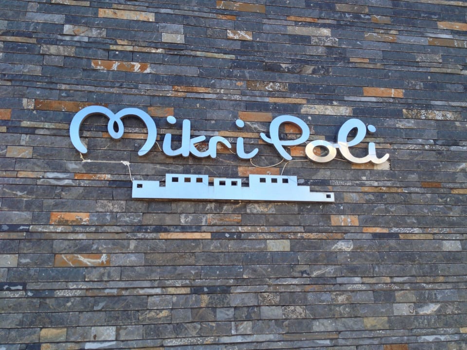 Schriftzug Atlantica Mikri Poli Crete