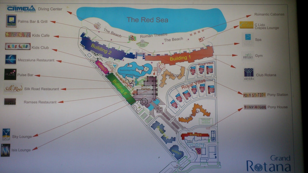 Карта отеля гранд ротана шарм эль шейх