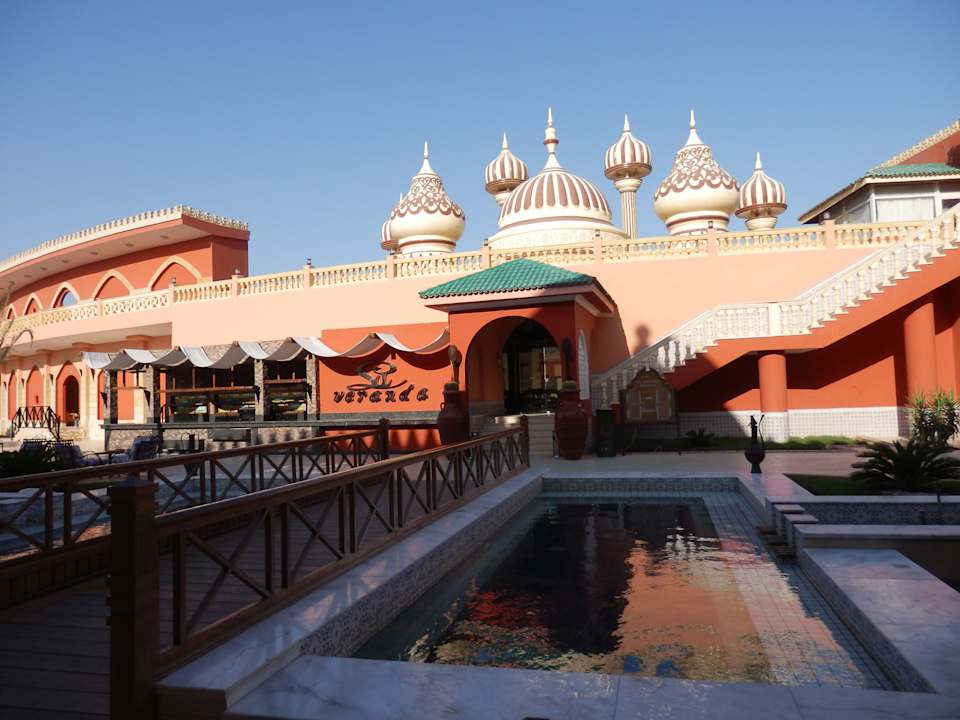 Eingang Arena innenhof Pickalbatros Alf Leila Wa Leila Resort - Neverland Hurghada