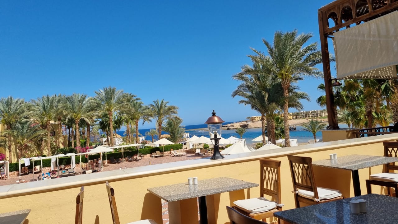 Ausblick Steigenberger Coraya Beach - Adults only