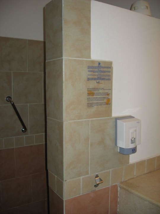 Dusche Jaz Makadi Oasis Resort