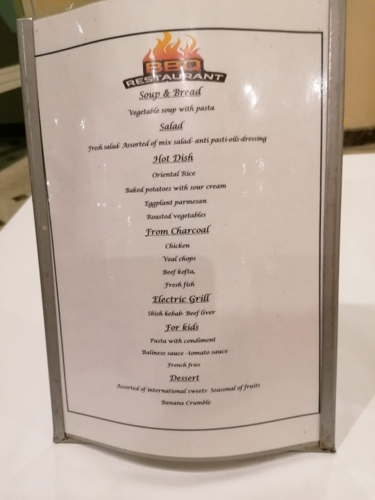 Gastro Malikia Resort Abu Dabbab