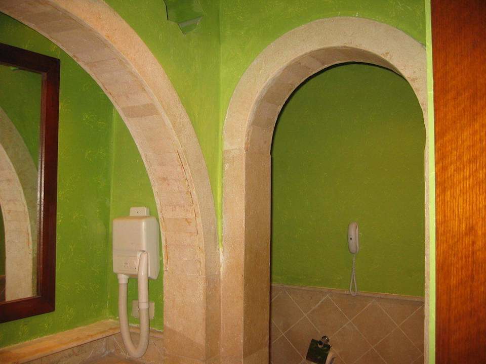 Bad/WC mit Telefon! Ghazala Gardens