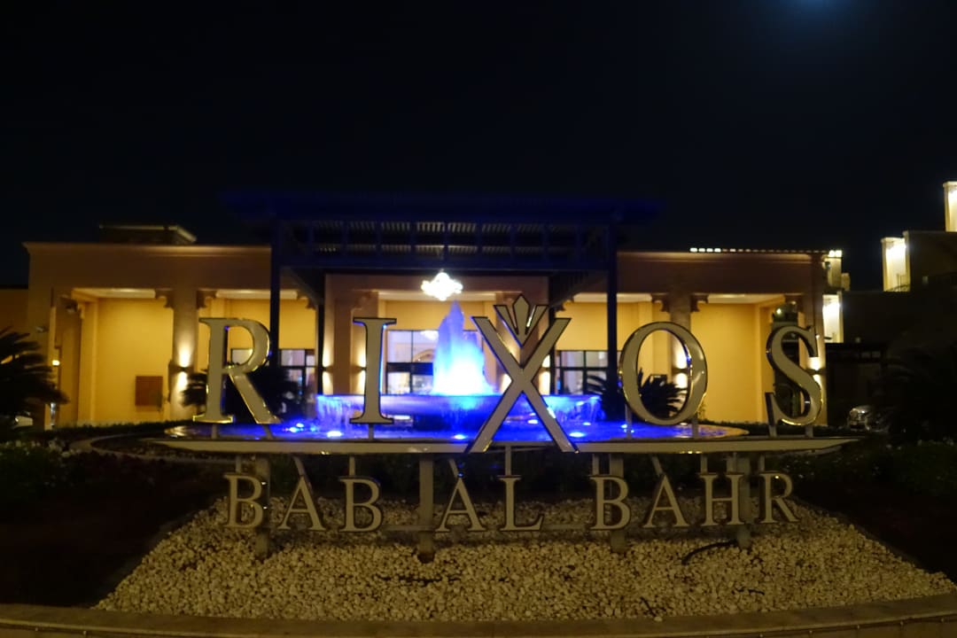 Sonstiges Rixos Bab Al Bahr