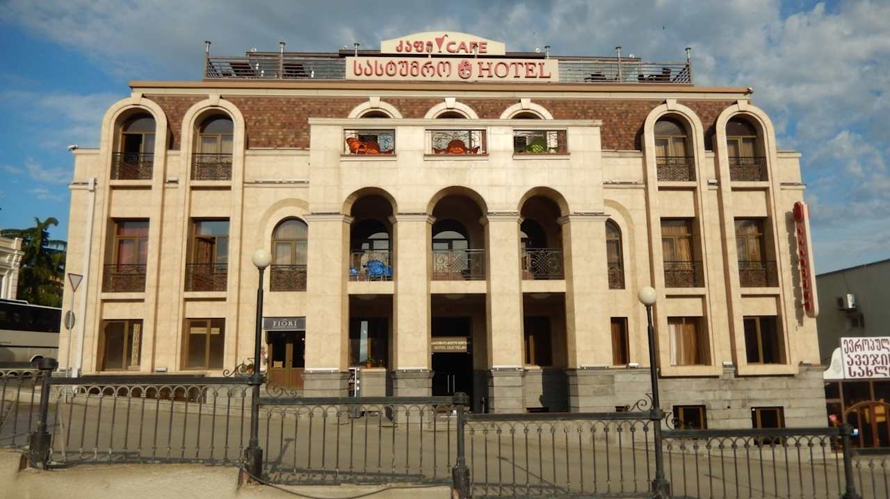 Außenansicht Hotel Old Telavi