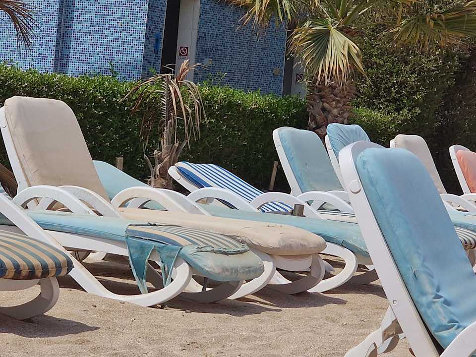 Strand Mirage Bab Al Bahr Beach Resort