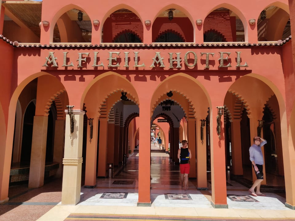 Lobby Pickalbatros Alf Leila Wa Leila Resort - Neverland Hurghada