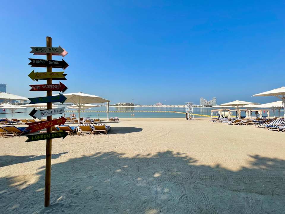Strand Anantara The Palm Dubai Resort