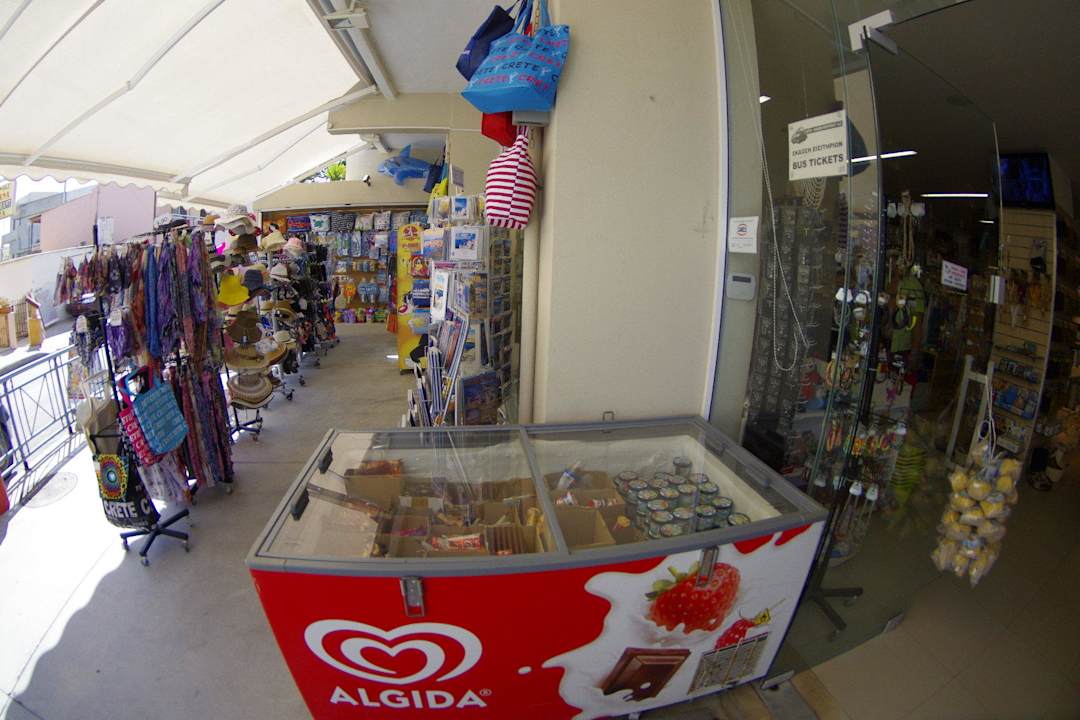 Boutique de l hotel Dimitrios Beach Hotel