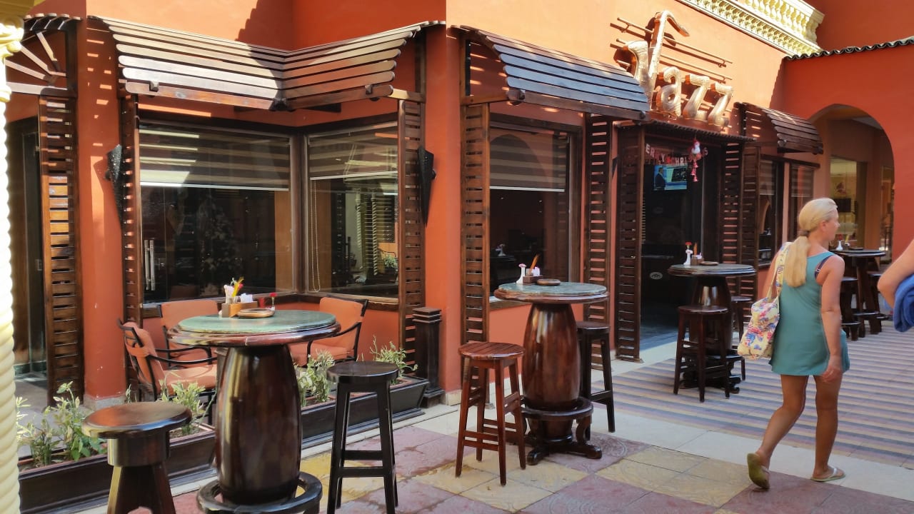 Jazzbar Pickalbatros Alf Leila Wa Leila Resort - Neverland Hurghada